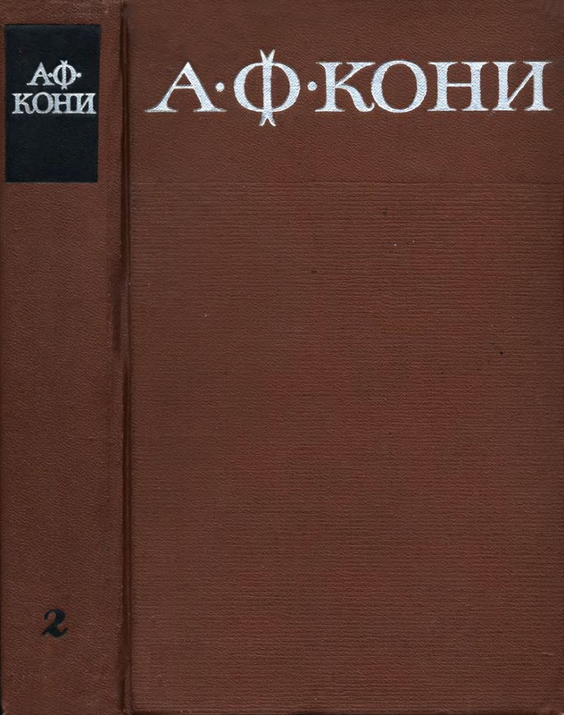 1-p0508