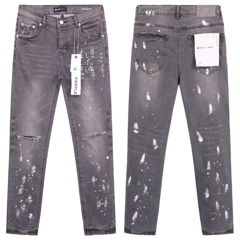 PurpleBrand Jeans
