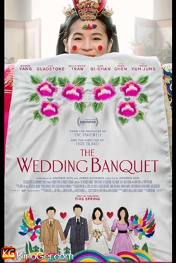 The Wedding Banquet (2025)