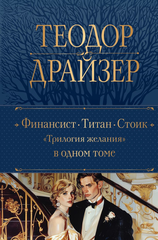 cover1-w820