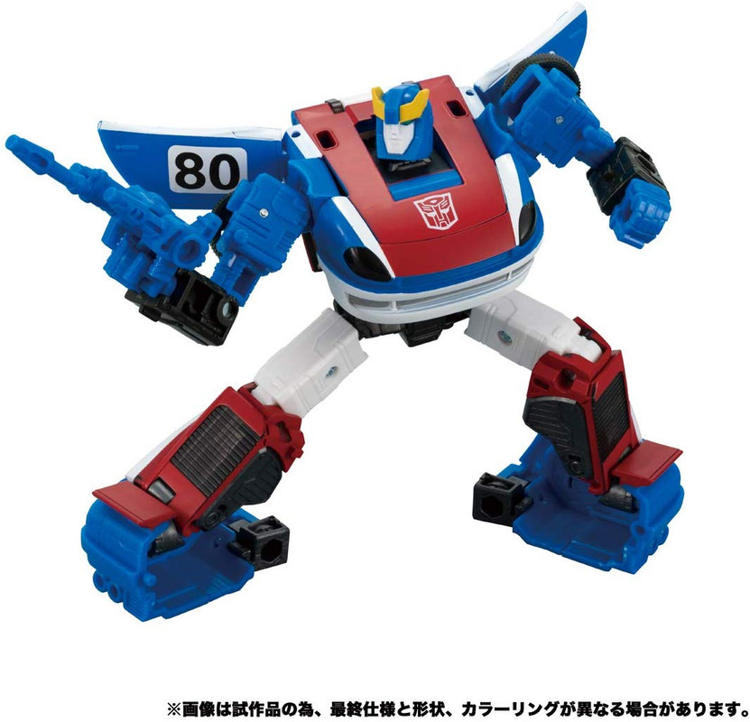 Earthrise-Smokescreen-02