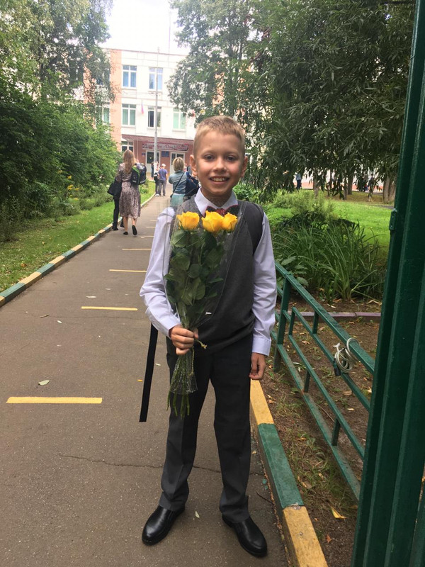 Давид школ 2020