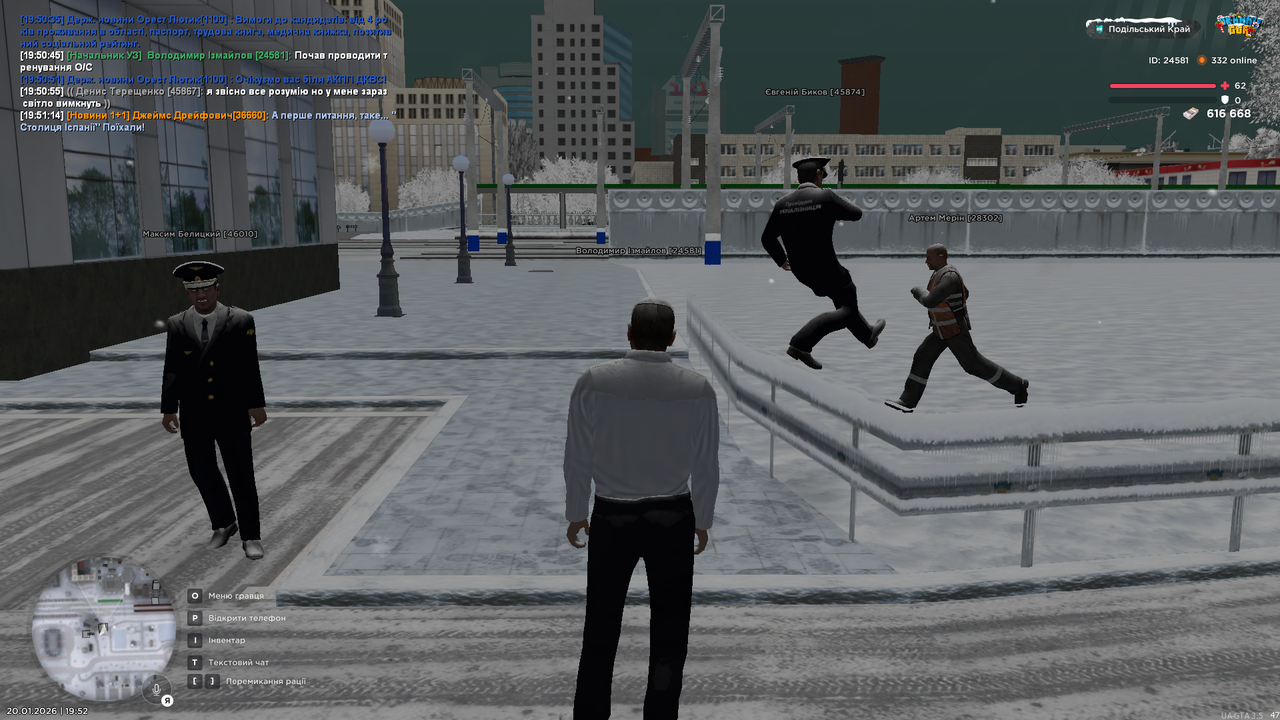 mta screen 2026 01 20 19 52 55