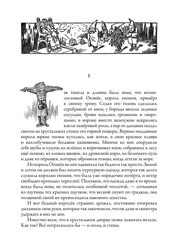 p0010