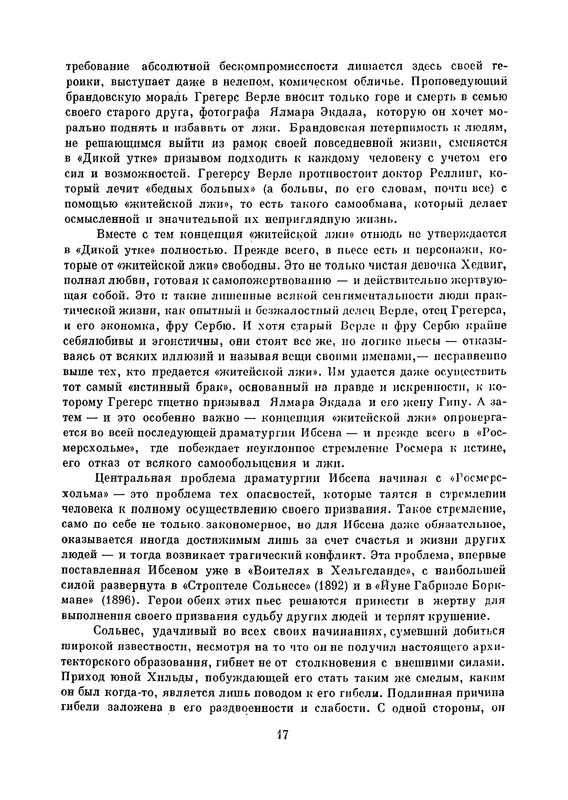 p0021