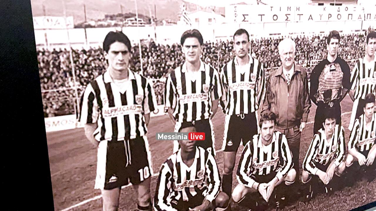 KALAMATA-PANIONIOS-IMG-1446