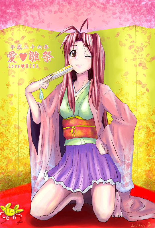 narusegawa-naru-love-hina
