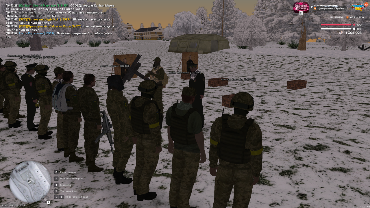 mta screen 2026 02 13 16 52 59