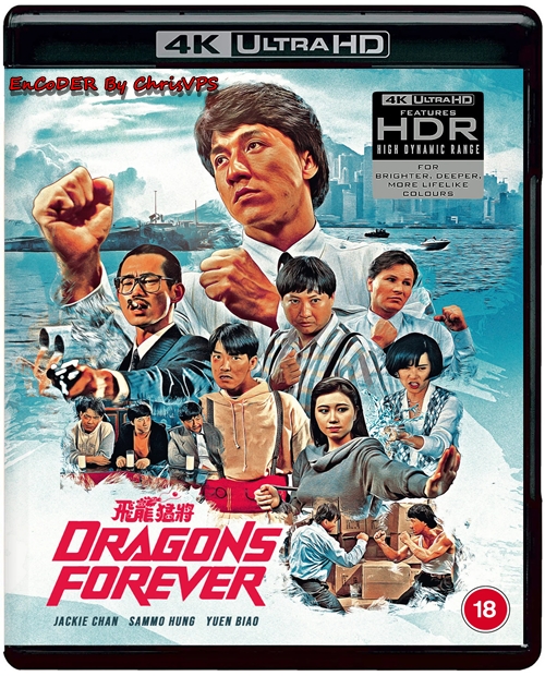 Wieczne smoki / Dragons Forever (1988) MULTI.HDR.DoVi.Hybrid.2160p.BDRemux.TrueHD.7.1.Atmos.AC3-ChrisVPS / LEKTOR i NAPISY