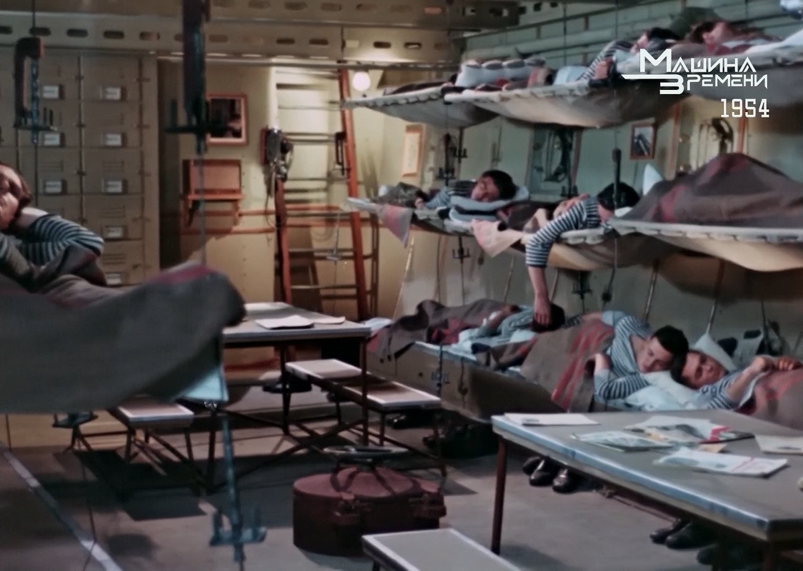 Командир корабля 1954г077430