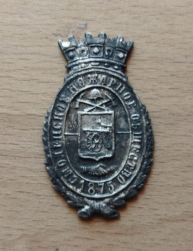 Whats App Image 2025 11 25 at 21 34 35