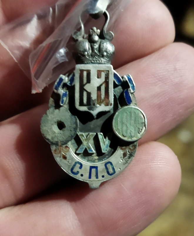 Изображение Whats App 2025 10 27 в 08 49 34 257518b6