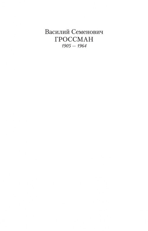 2-page-0001