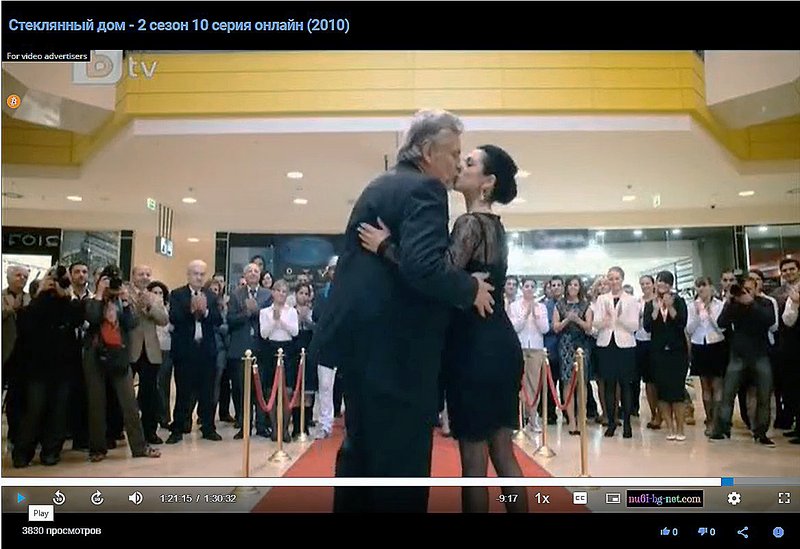 Фото/изображение с Телесериал.com