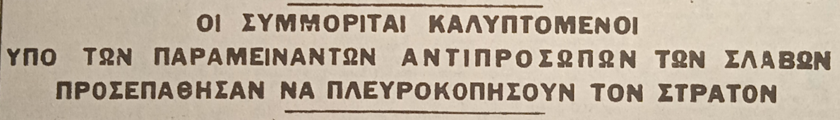 Εικόνα