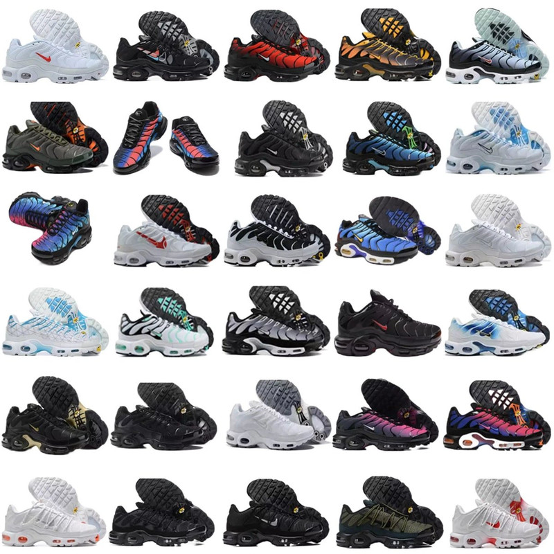 Air Max Tn Plus (All Colors)