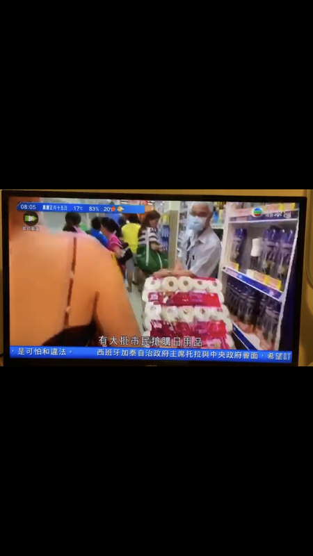 475ABA25-1D66-48AD-9887-FEB2863CFFBE