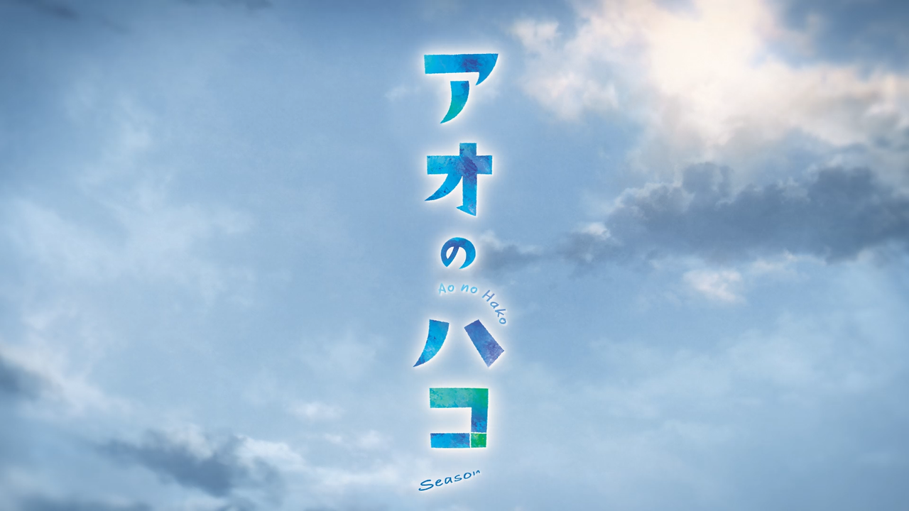 Movie cover image