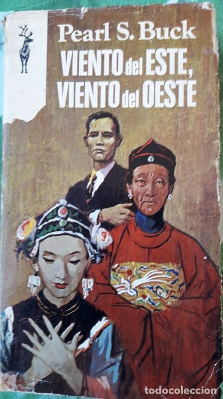96056539 - Viento del este, viento del oeste - Pearl S. Buck (Audiolibro Voz Humana)