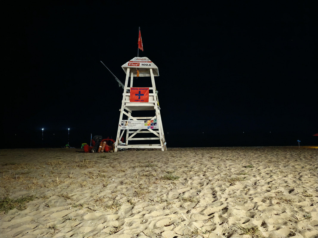 IMG_20230816_223020