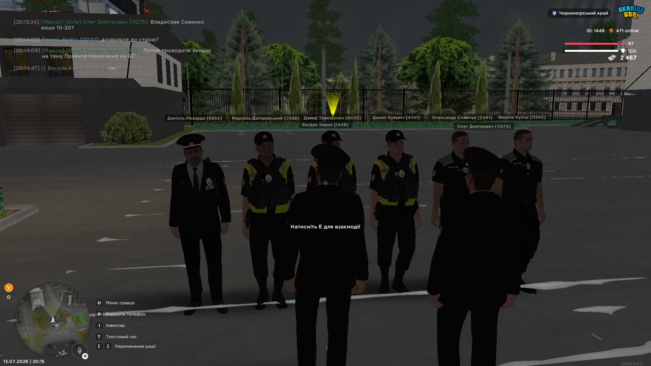 UKRAINE GTA 13 07 2026 20 15 01