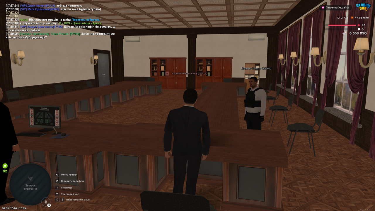 UKRAINE GTA 01 04 2026 17 39 09