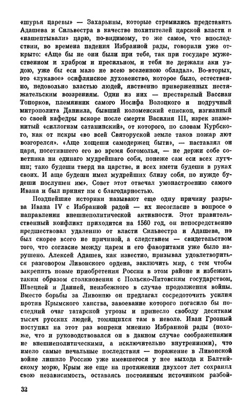 p0035