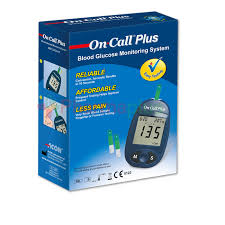 On Call Plus Machine