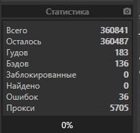 screenshot-1976.png