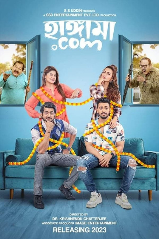 Hungamaa.Com (2025) [HDTS]
