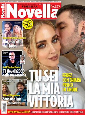 Novella 2000 N.12 – 11 Marzo 2021