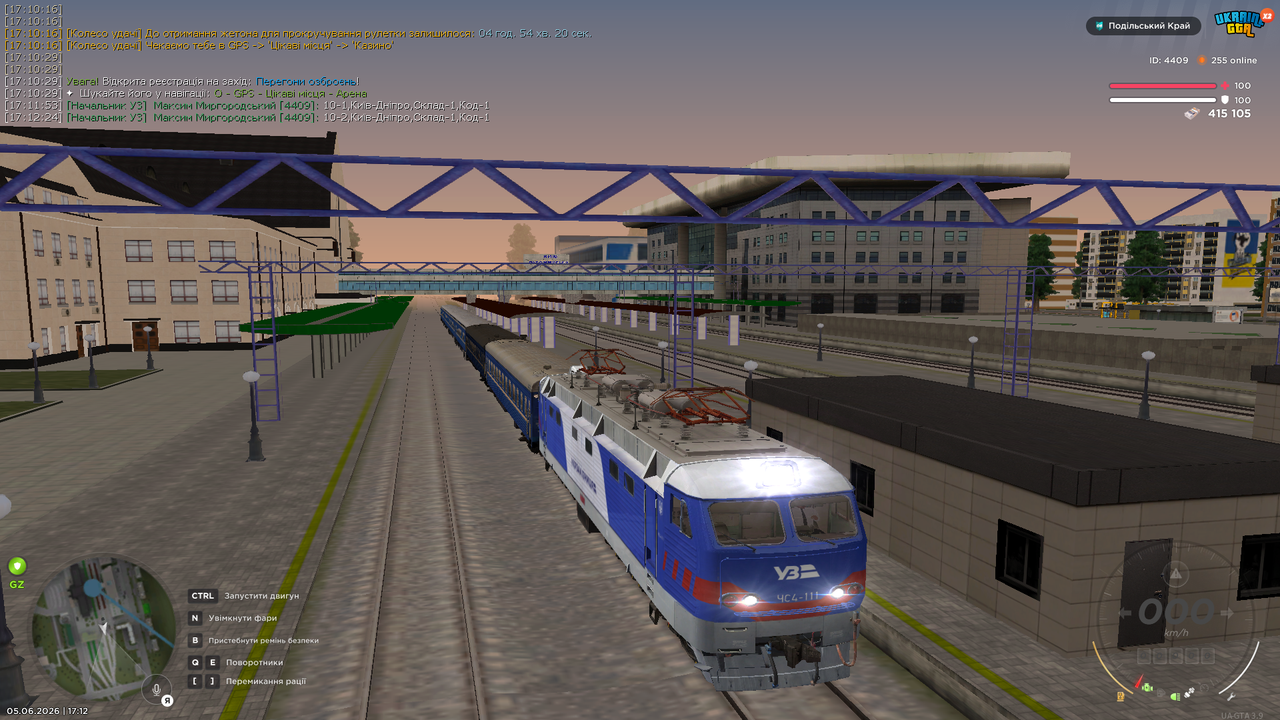 mta screen 2026 06 05 17 12 27