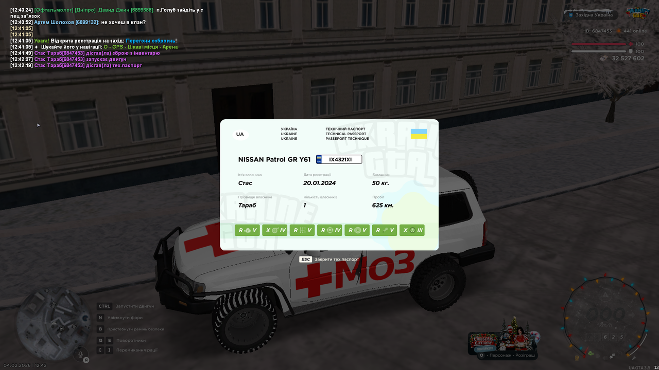 UKRAINE GTA 04 02 2026 12 42 27