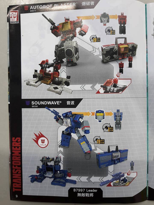 13900306_1071300469623028_793531906647103429_n -