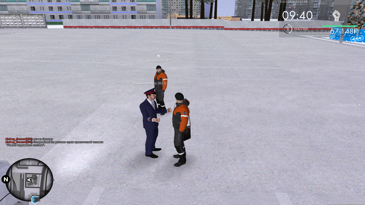 mta screen 2026 01 10 20 02 37