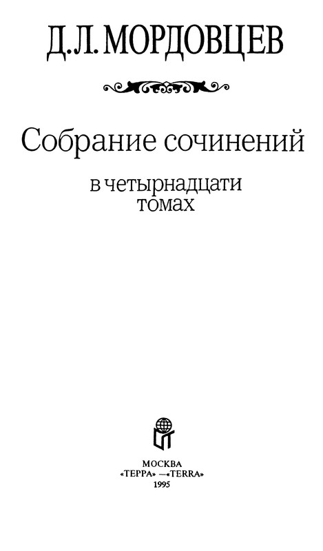 p0004