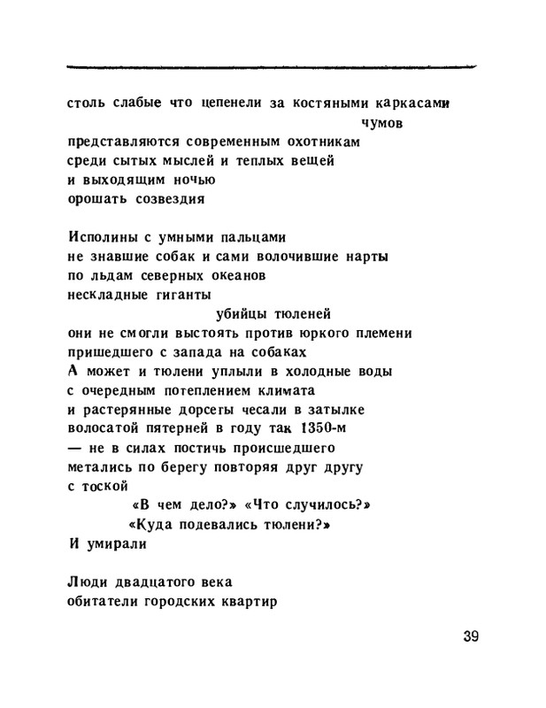 page-0041