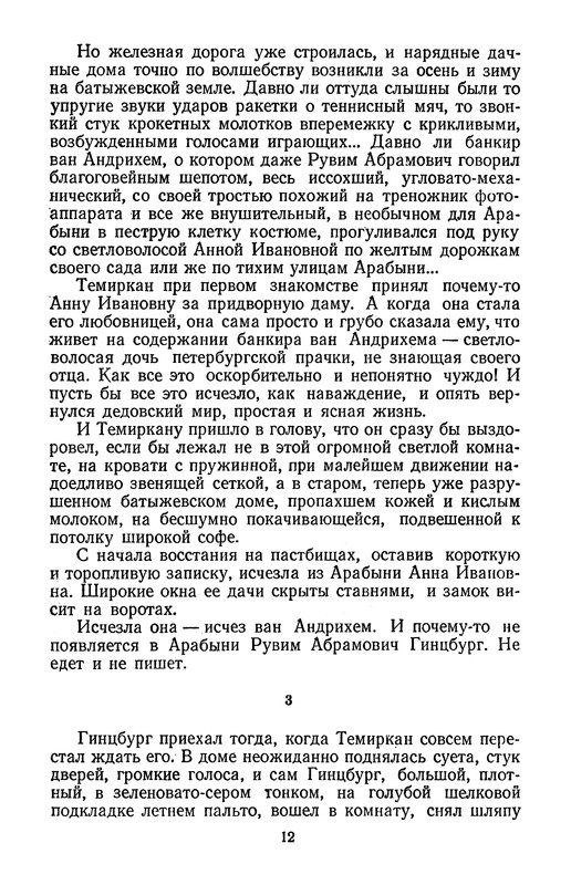 p0015
