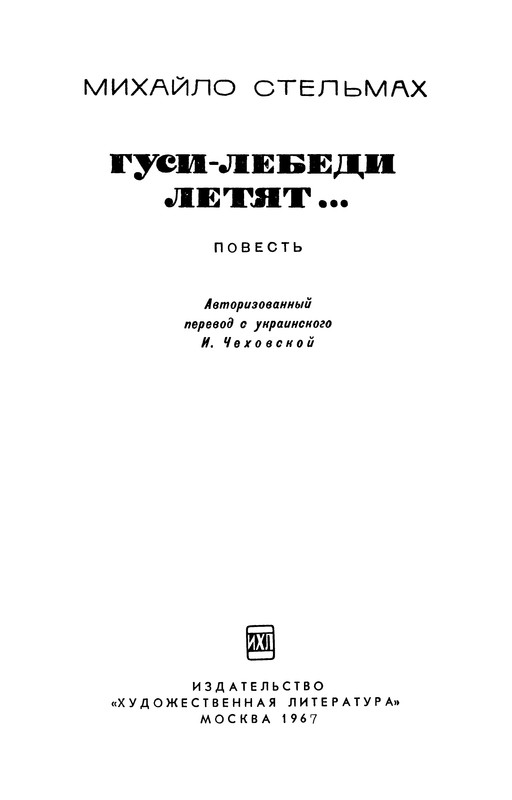p0004
