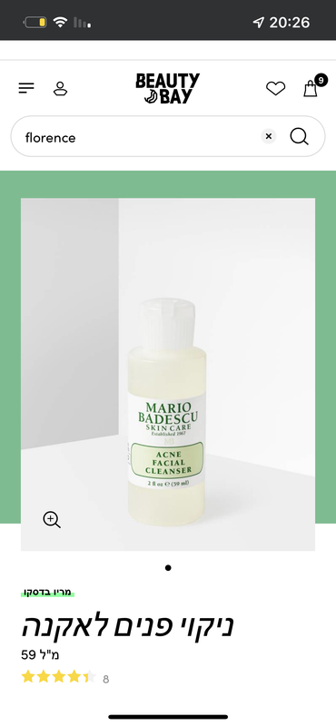 A7602013-E0F6-4C3E-AF82-D737337FD72B