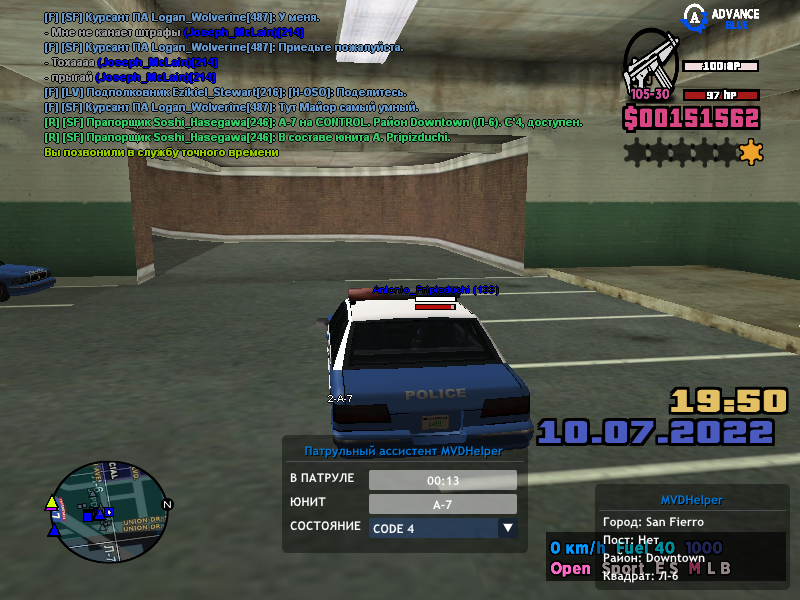 sa-mp-139