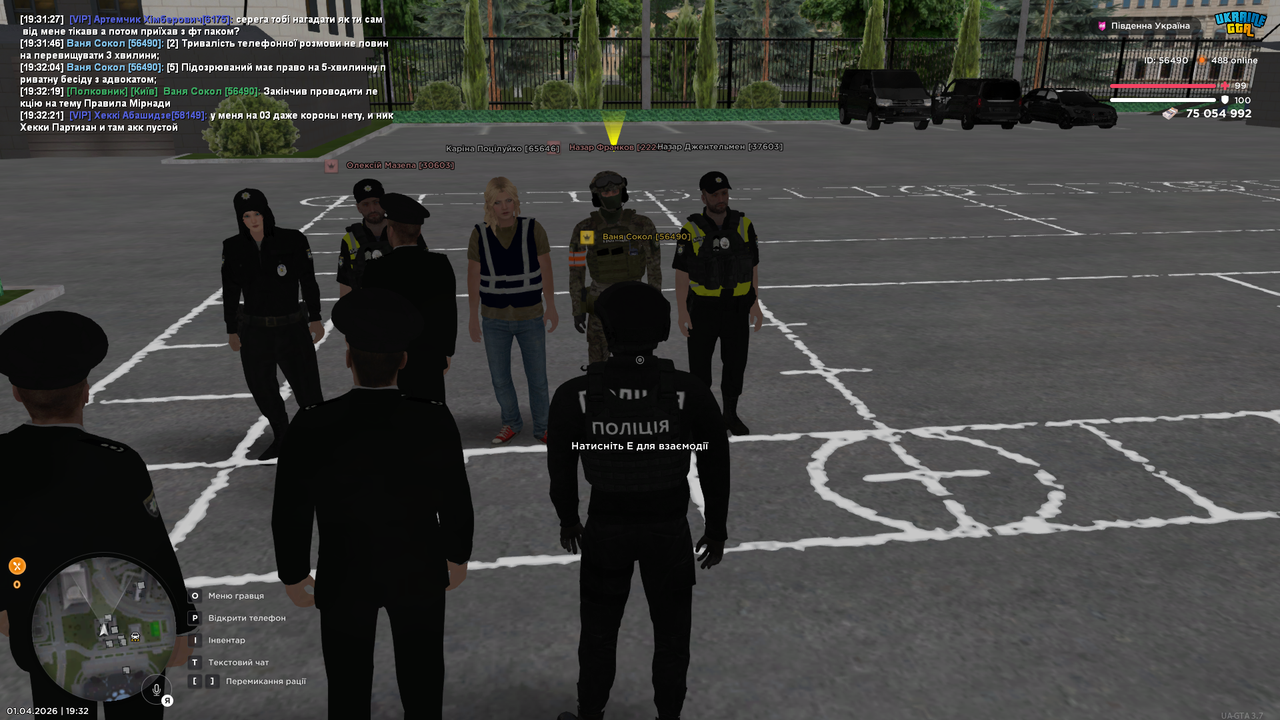 UKRAINE GTA 01 04 2026 19 32 23
