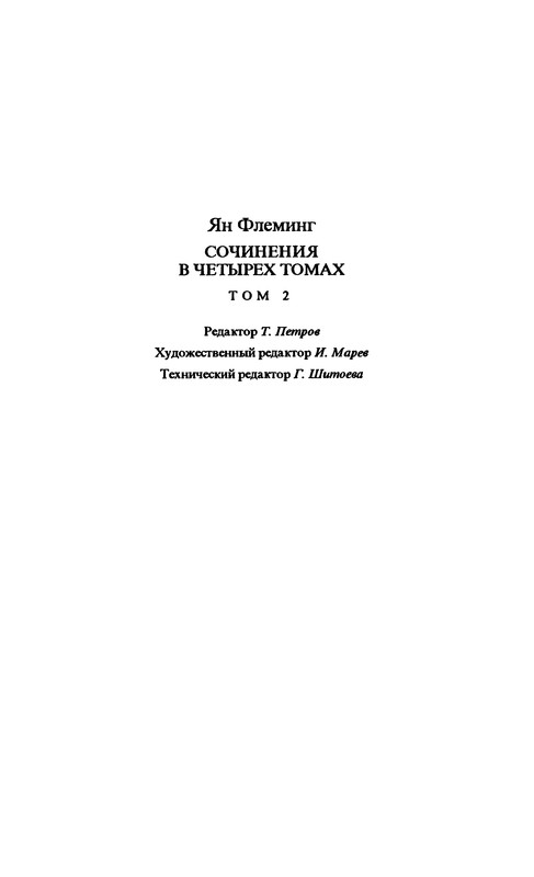 p0519