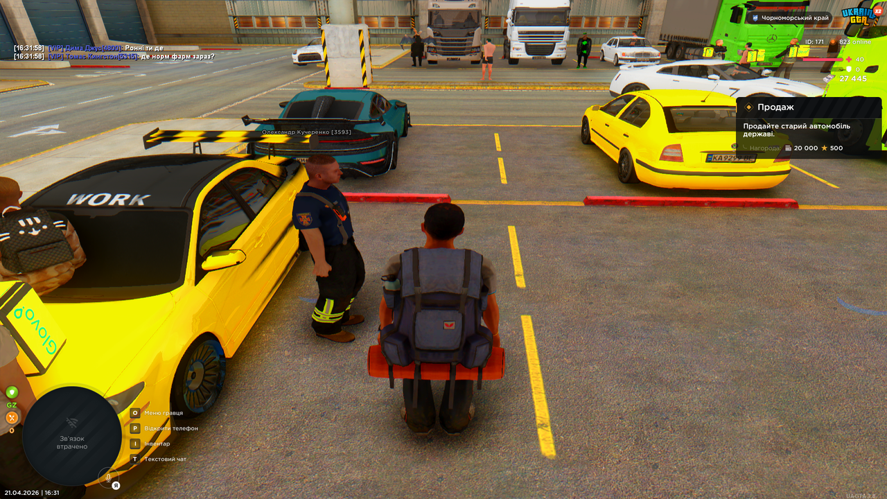 UKRAINE GTA 21 04 2026 16 31 59