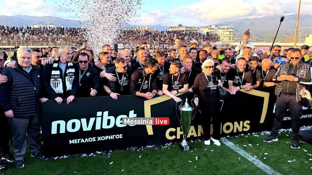 kalamata-KYPELOOOOIMG-9251