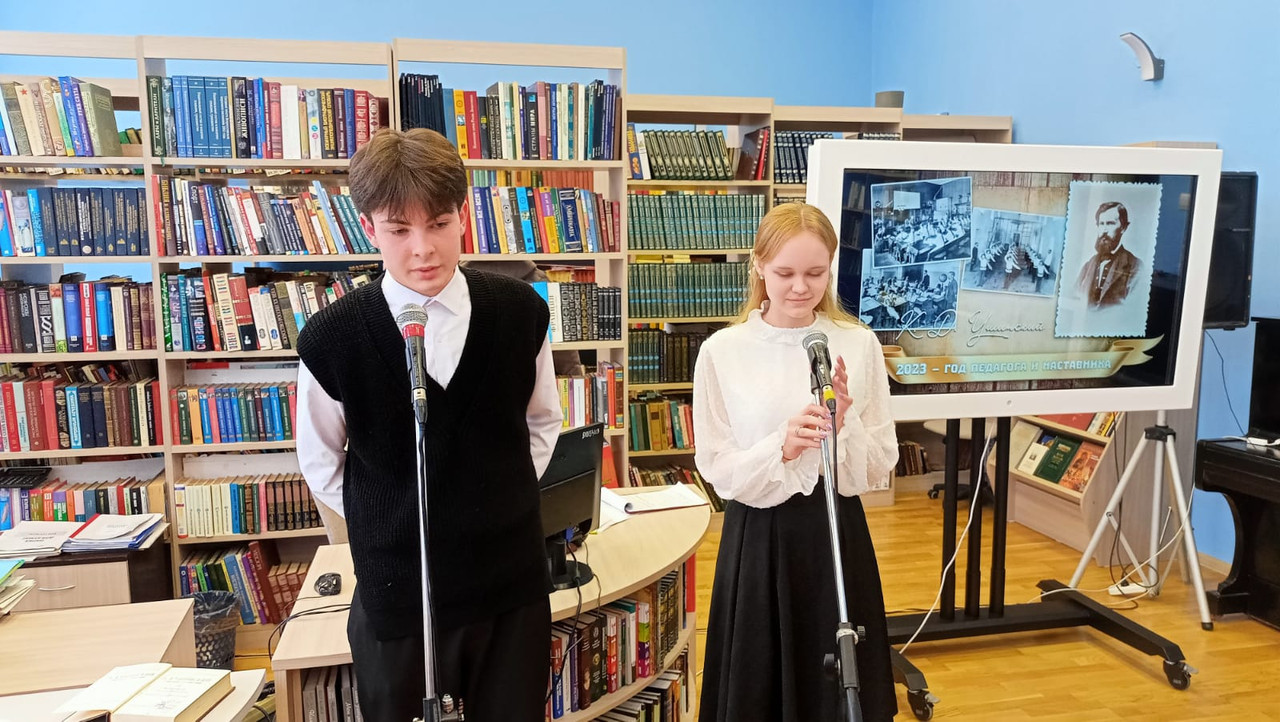 WhatsApp Image 2023-02-08 at 15