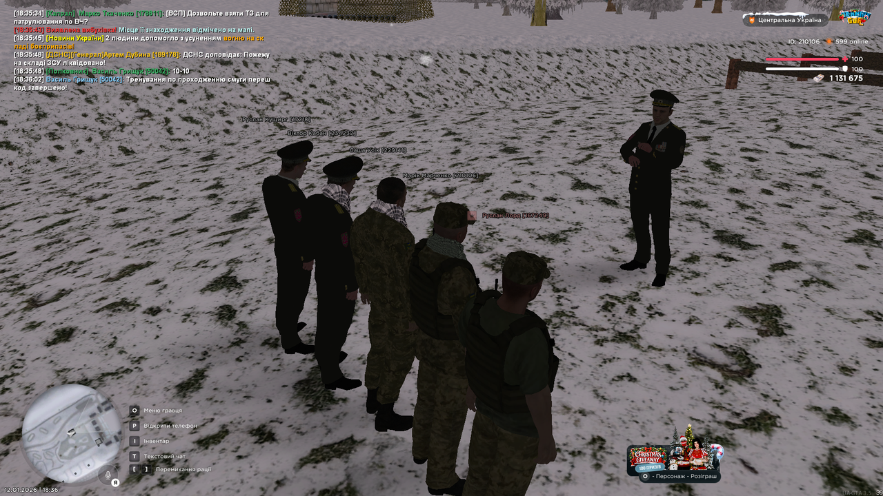 mta screen 2026 01 12 18 36 04