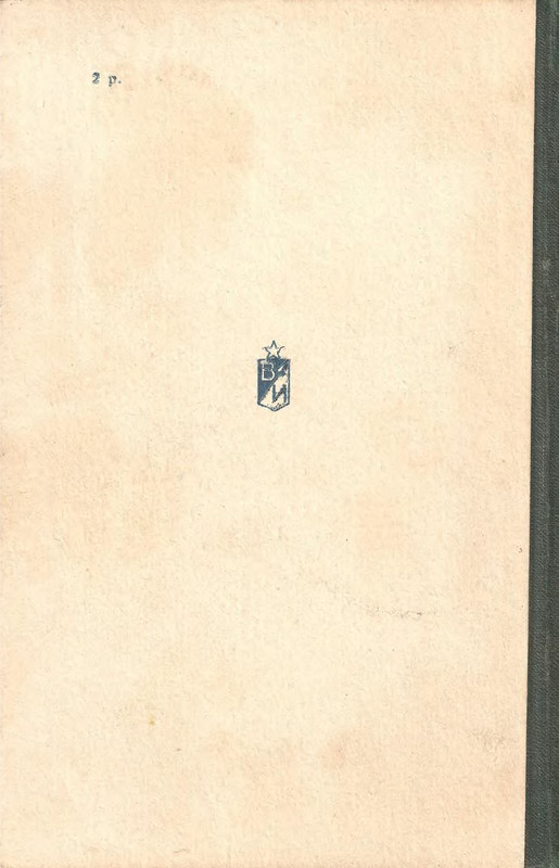 p0484