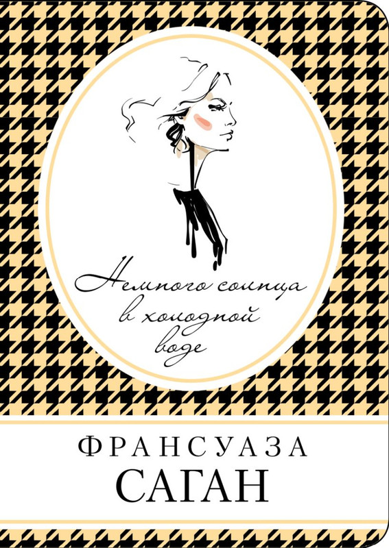 cover1-w820-1