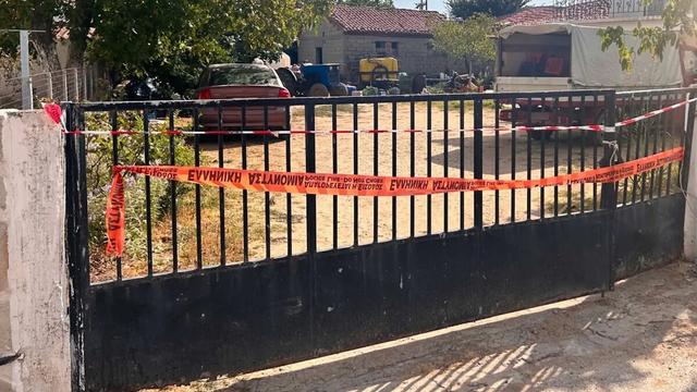 rodopi 1 1200x675